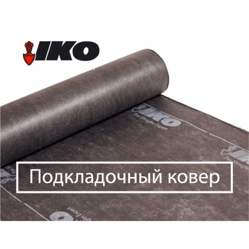 Підкладочний шар Armourbase Eco-50 m