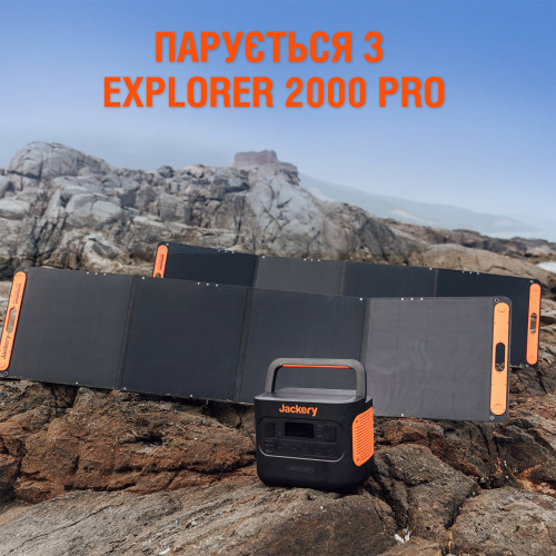 Солнечная панель Jackery Solar Saga 200W