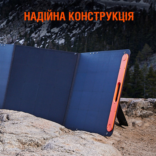Солнечная панель Jackery Solar Saga 200W