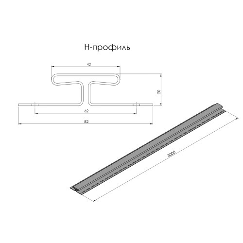 H-профіль білий L=3м Софіт RainWay