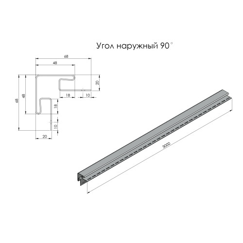Угол наружный белый 90° L=3м Софит RainWay