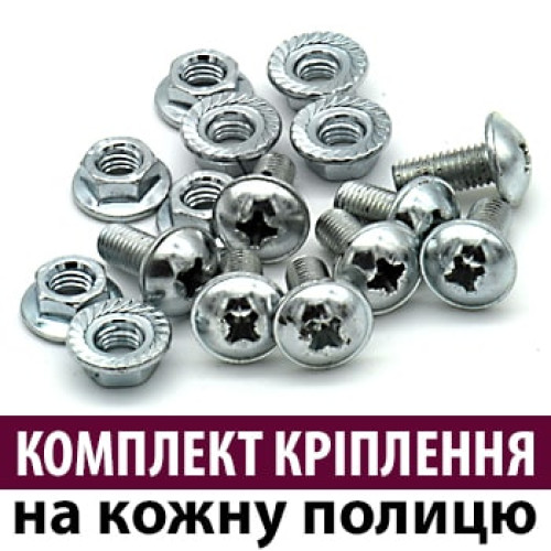 Стелажі оцинковані з 4 сталевими полицями, H=1500/1800